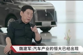 谁是汽车行业的恒大？反正不是比亚迪