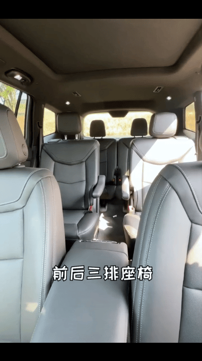 凯迪拉克XT6和理想L8，谁是家庭出行首选？