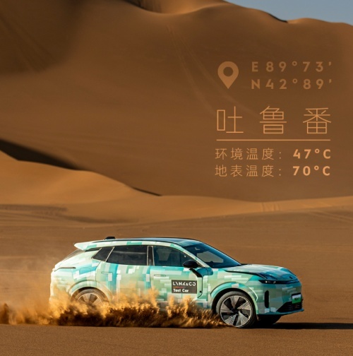 三电机四驱加持，综合功率436千瓦，领克08够给力