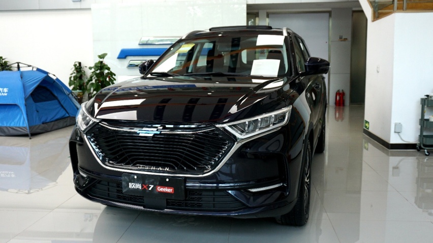 能刷脸开门的SUV，到店实拍长安欧尚X7 Geeker版