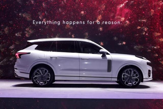 沃尔沃XC90同平台，领克09疑似售价曝光，30万你觉得贵吗？