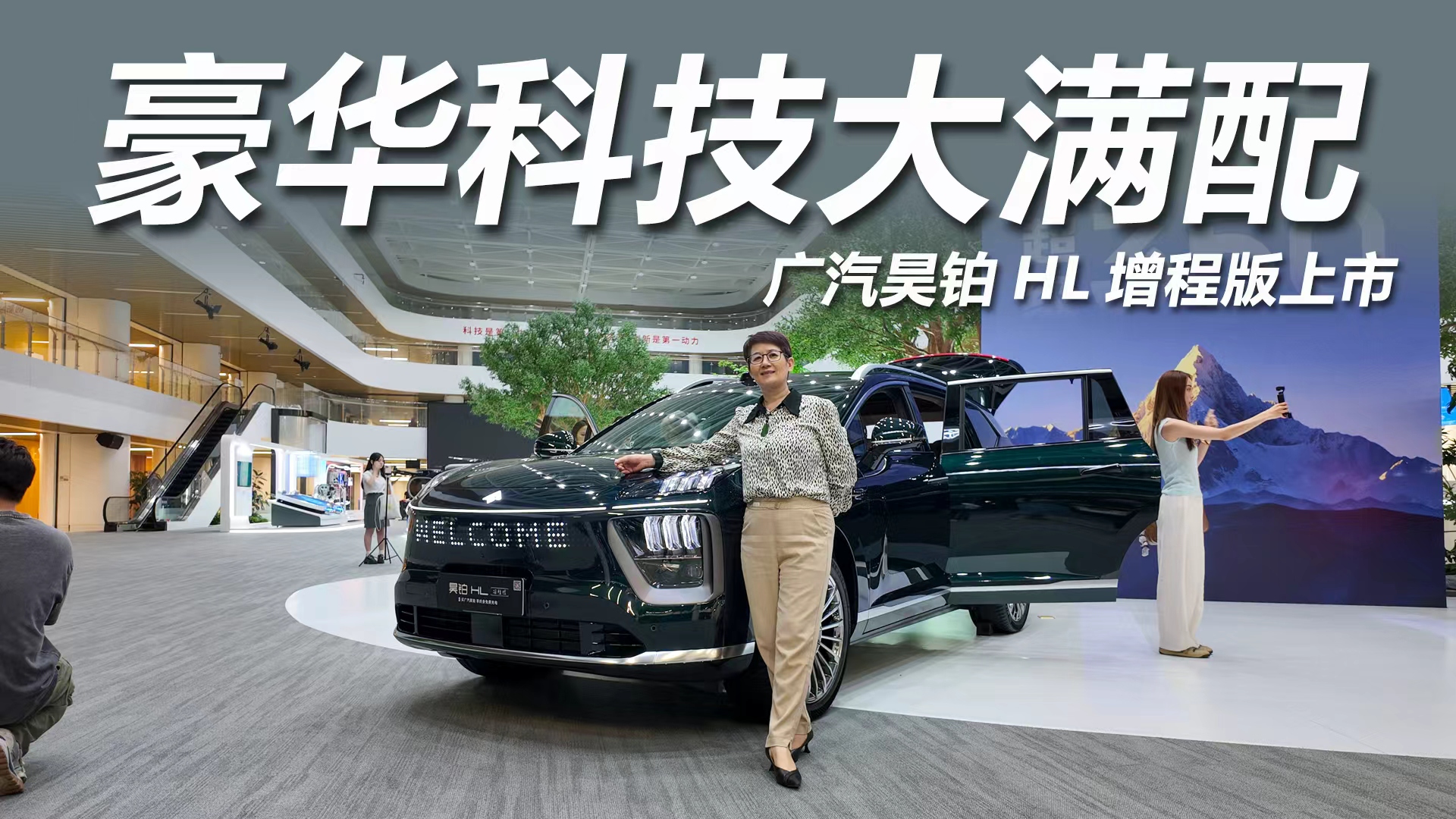 VKHL̰У26.98fAƼM