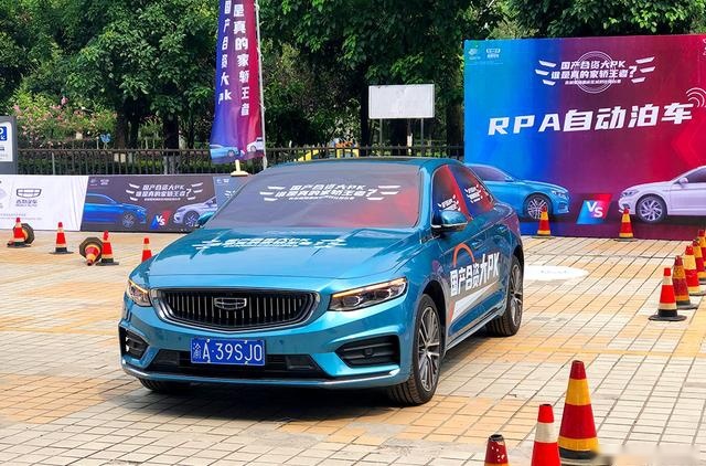 试驾星瑞：上帝之眼加遥控泊车，再也不用担心新手不会停车了