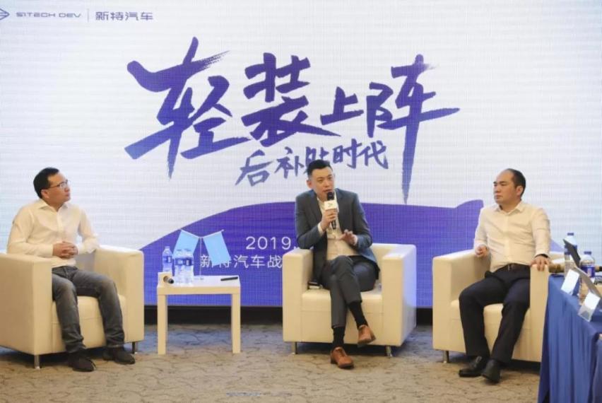 这家新势力找到了属于自己的生存之道