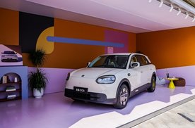 年轻人喜爱的纯电小车全新QQ3预售开启 6.892万起