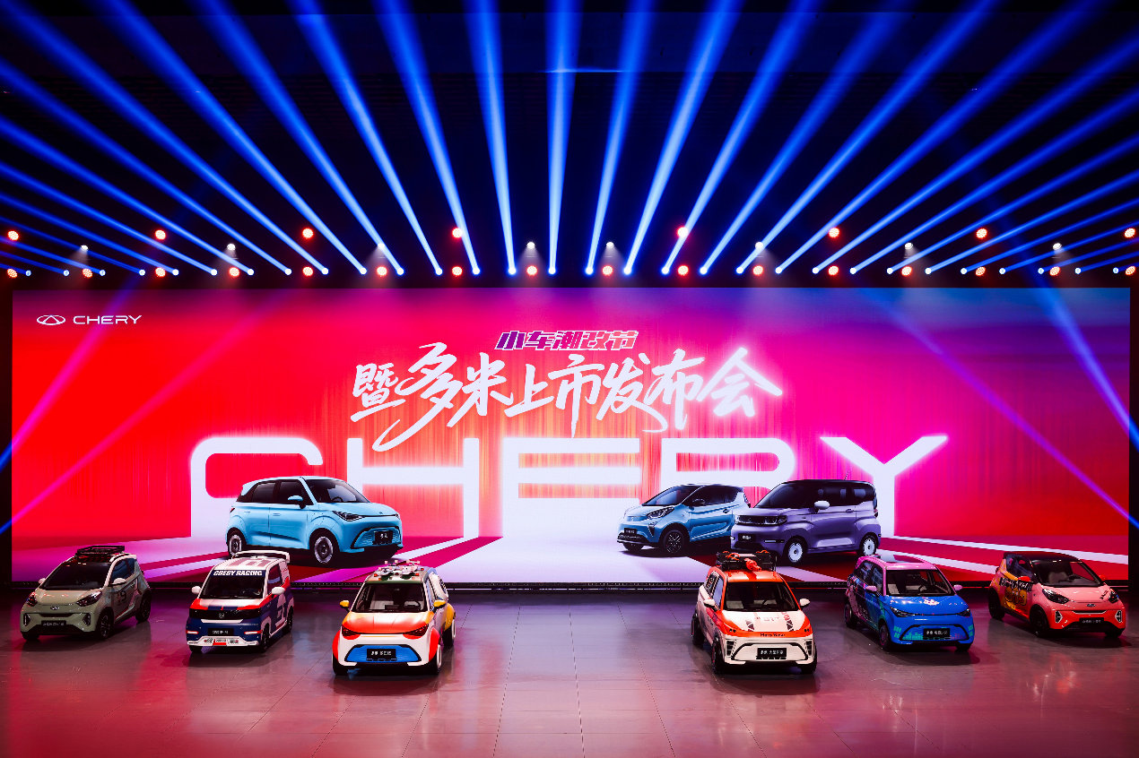 ��(gu��)�L(f��ng)��(l��)�@����С܇(ch��)������������הyС܇(ch��)�����ؘ�(g��u)5�f(w��n)��(j��)�Ј�(ch��ng)