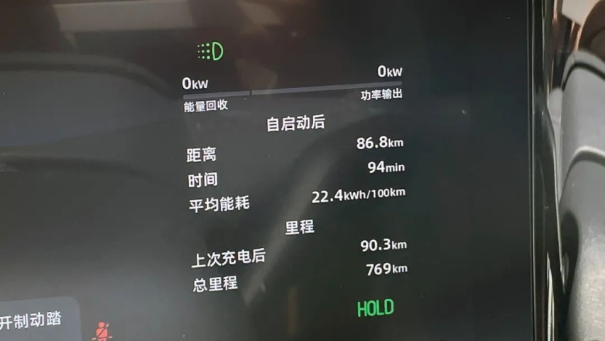 不到20万、同级最便宜！零跑C01开着行吗？