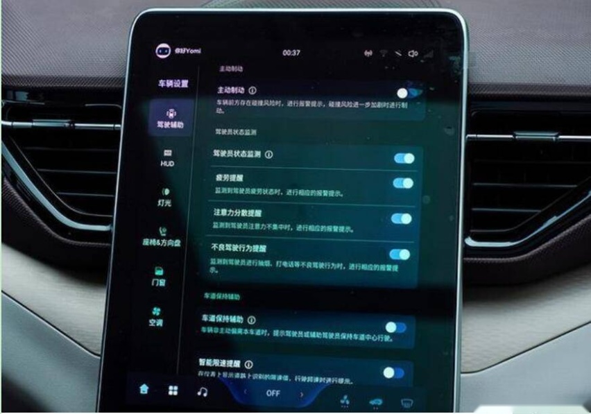 一汽奔腾T90即将上市，挑战“国民神车”哈弗H6