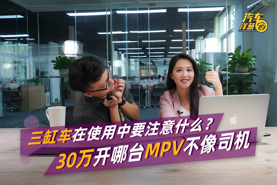 �����I�^���U���@�N��r���U��˾�s�����r��܇���_܇һ��Ҫע��