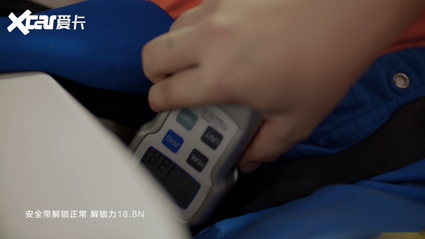 看完比亚迪夏的追尾测试，终于明白为啥说MPV安全不该分高低配