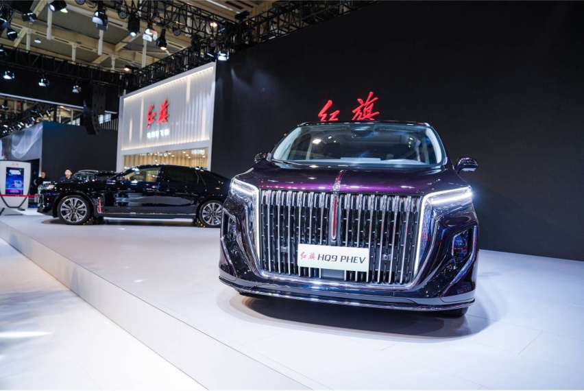 高端出行再进阶 新红旗H9/红旗HQ9 PHEV 南京上市