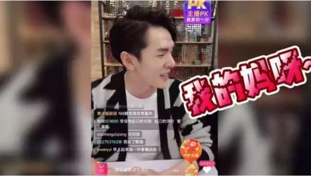 高德发布景区随身听导览官招募令，感受“声临其境”
