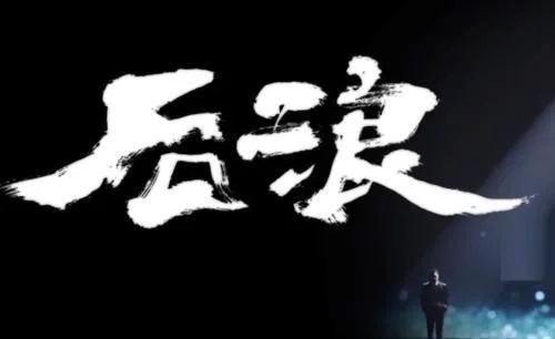 长安欧尚最近公布一款谍照 预计叫X5 年轻人准备好
