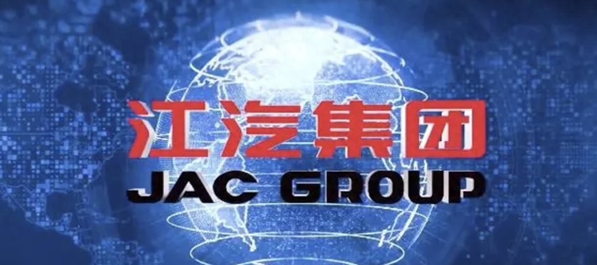 江淮｜你在这瞧不起谁呢？江淮蔚来50万，江淮华为100万