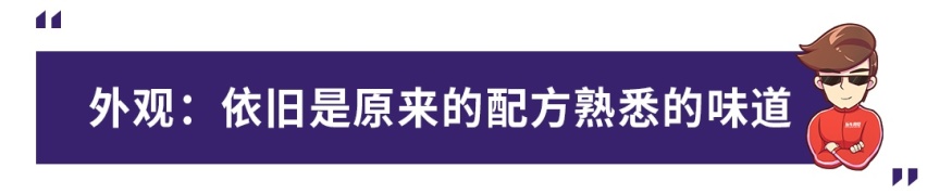 年轻人心动不已的这款SUV终于国产！评华晨宝马X2