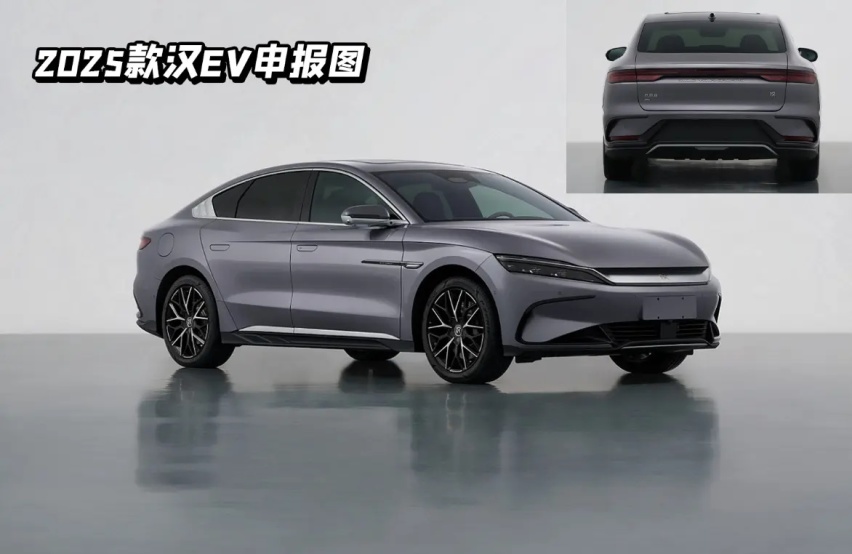 2025款比亚迪汉DM-i/EV现身，增配激光雷达，更新DM 5.0技