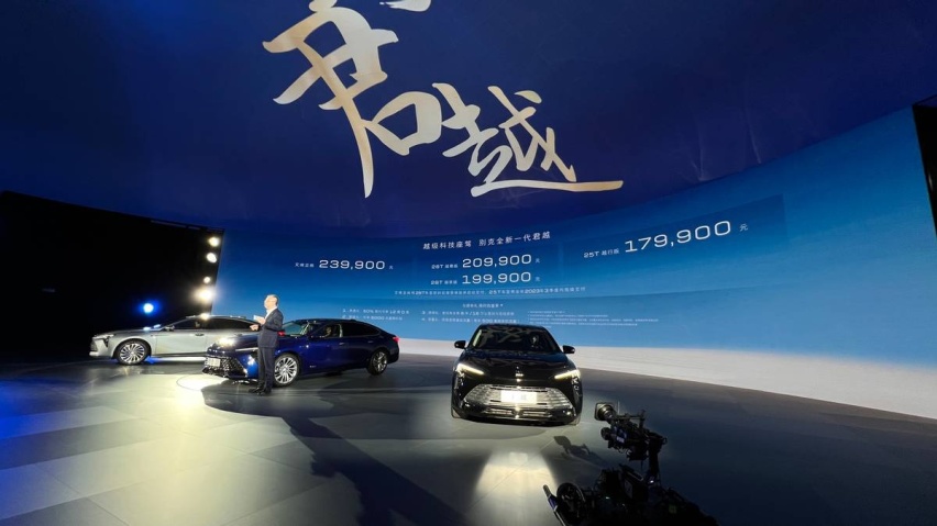 雅阁凯美瑞纷纷跌下神坛 别克全新一代君越上市 起售价17.99万