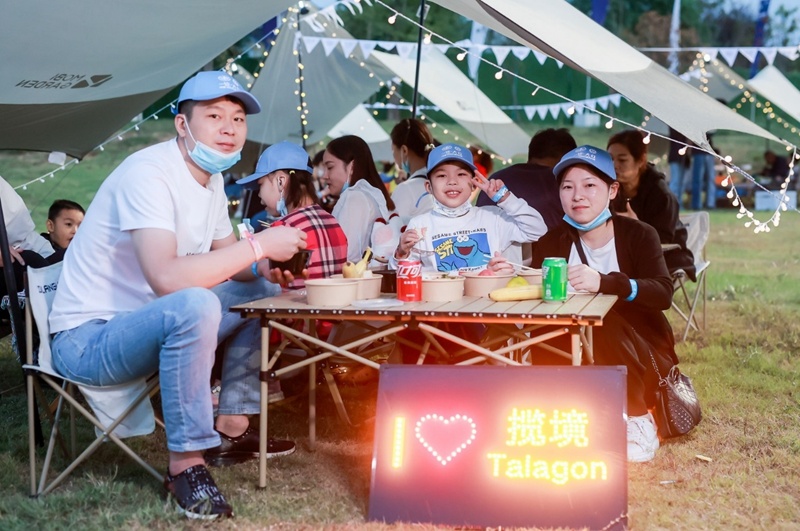 共赏秋韵 一汽-大众花博汇金秋焰火节狂欢不止