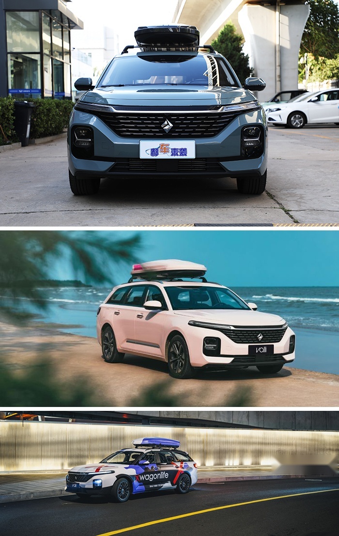 10万级家用旅行车，高颜值大空间不输合资车，新宝骏Valli咋样？