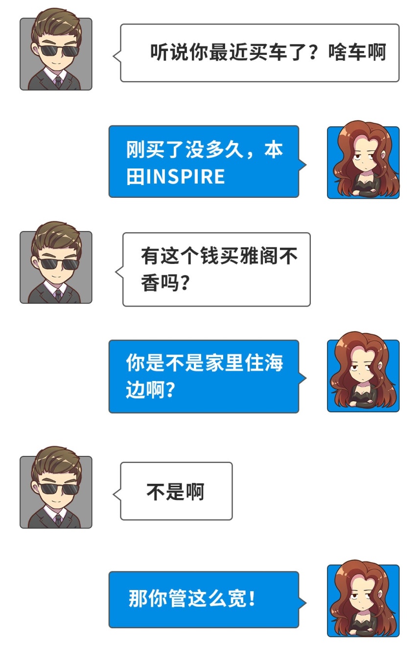 二三十万你还买大众？奥迪A4L它不香吗？