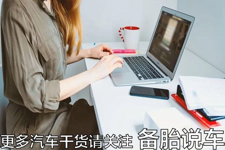 新手如何顺利度过实习期？这5件事要注意