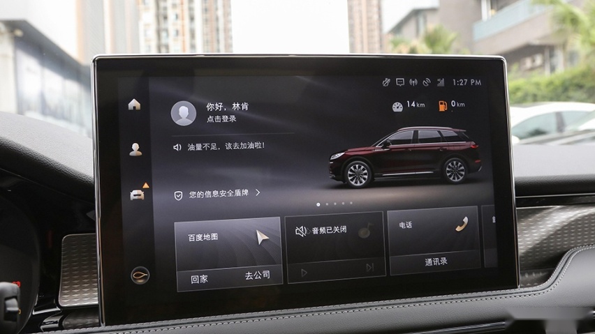 比福特卖得还好，2022款林肯冒险家购车手册
