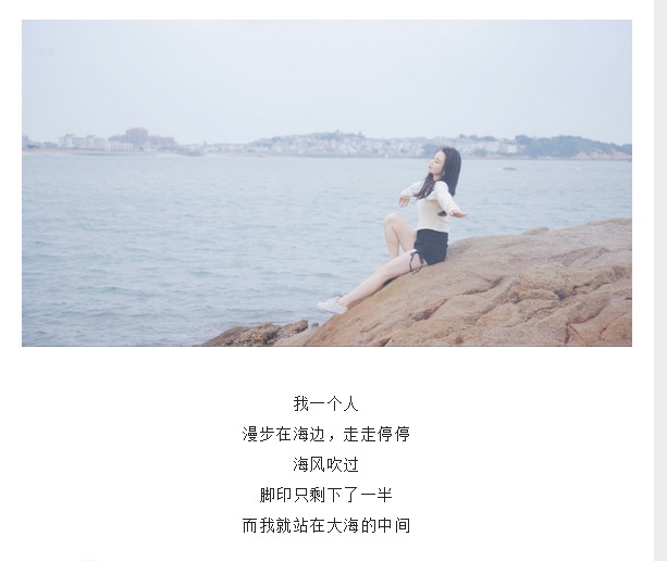 【与潮共舞】开上我的缤瑞COOL，一起踏海寻乐
