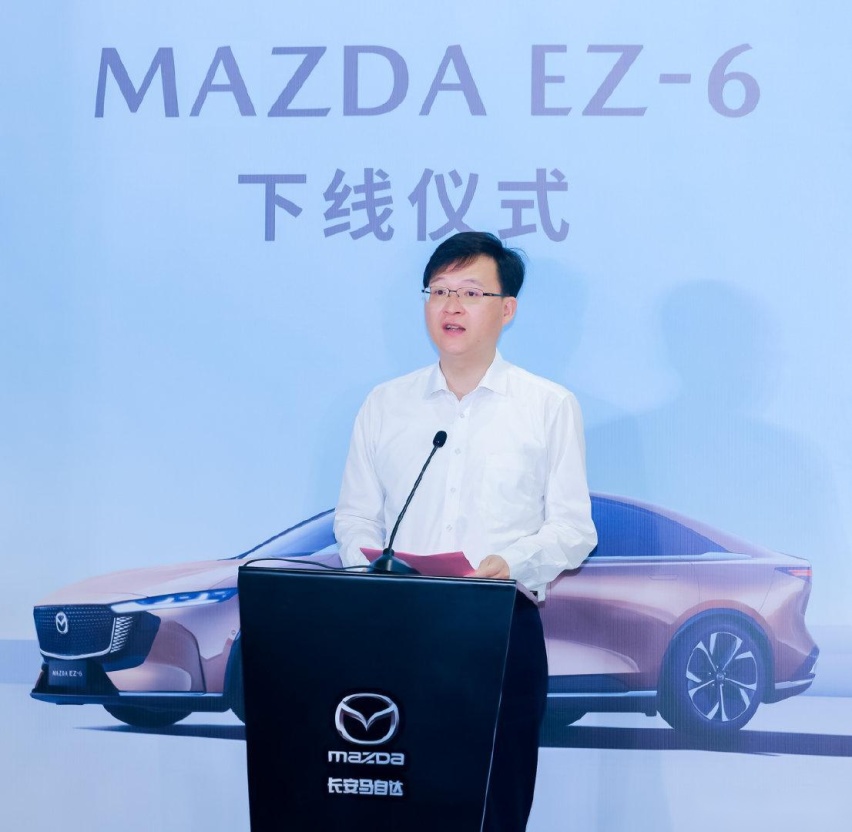 树立合资新能源价值标准 长安马自达MAZDA EZ-6圆满下线