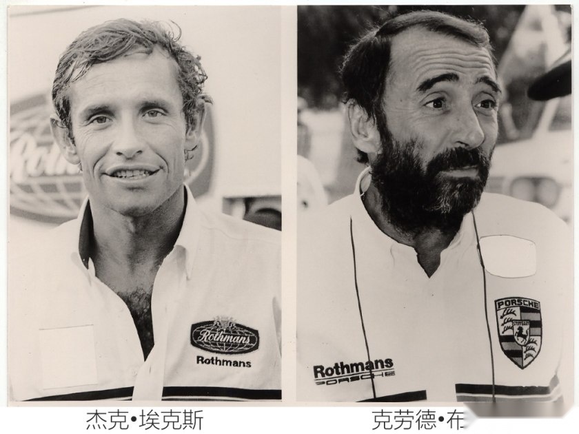 奔驰G级历史（上）：传奇源自于经典设计