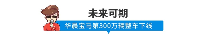 【新闻】零百加速仅3.9秒，比亚迪汉性能曝光