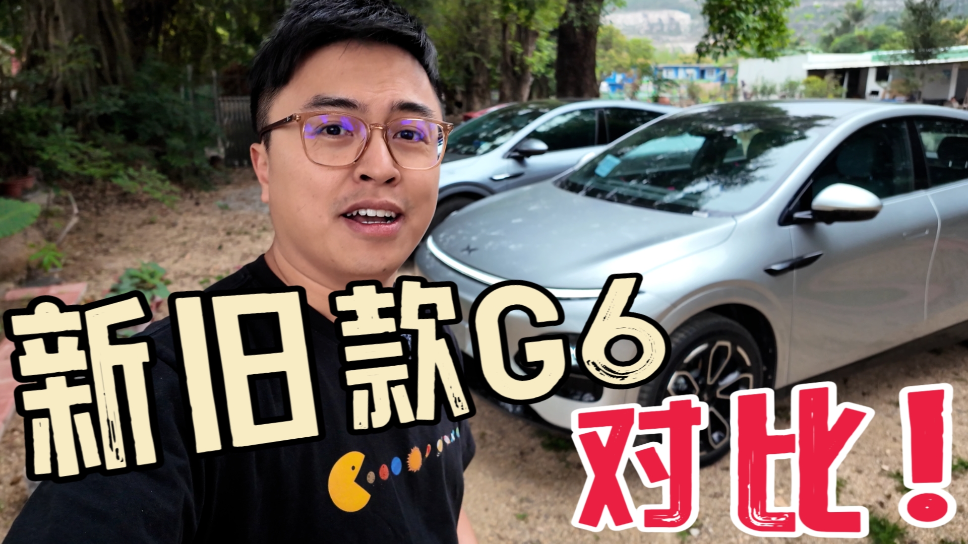 ������¿�С��G6�����ɿ��...