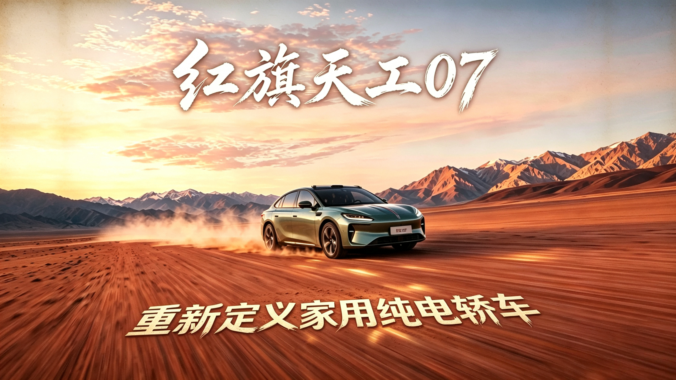 �Ƽ������γ��칤07�����¶�����ô���γ�