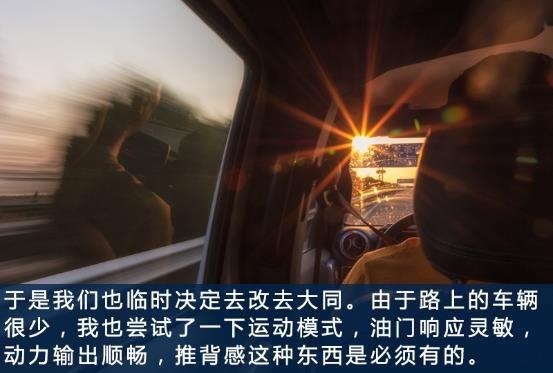 女生心中都住着一个小公主 每个男生都渴望成为最后的猎人