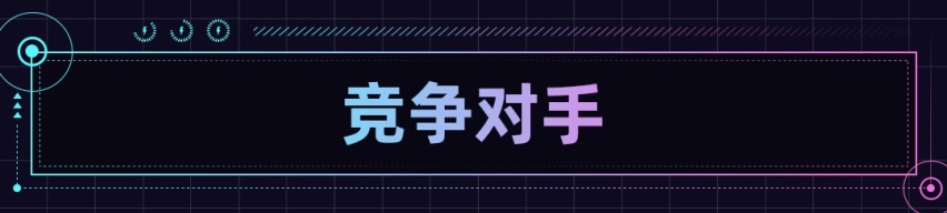更帅的外观+手动挡 全新思域两厢版亮相广州车展