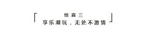 全身上下LOGO最多的宝马到底有什么不同？试驾创新BMW X2