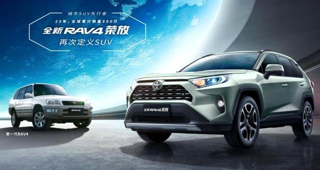 3分钟看车圈：有爆款潜质！全新一代传祺GS4内饰设计图曝光