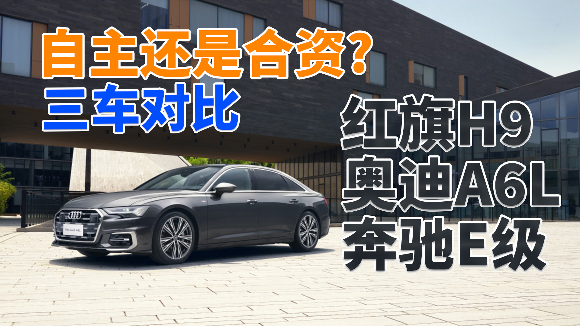 ����߀�Ǻ��Y���t��H9���ȊW��A6L�c���YE�����l����