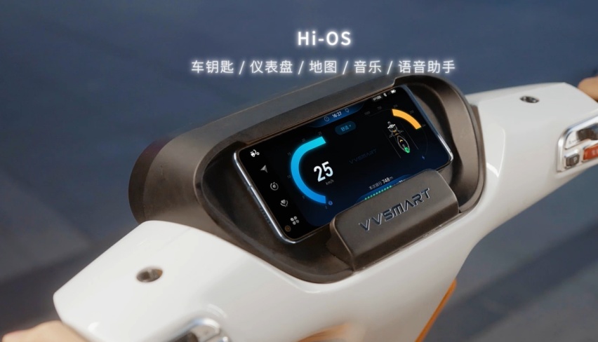 绿色出行助力零碳未来，可持续发展陪伴生活，哈啰：爱不孤独