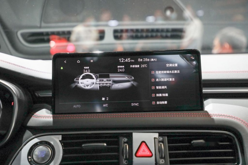 捷尼赛思成都车展国内首发新车，又一款妥妥的豪华中型车
