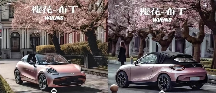 五菱缤果不到7万，软顶硬顶可选，年轻人的首款国产保时捷911