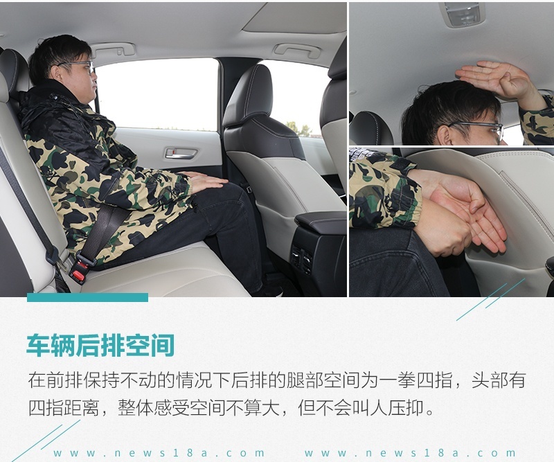 网通社汽车