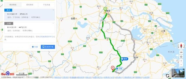 谁说电动车不能出远门，一起开着特斯拉Model X去旅行