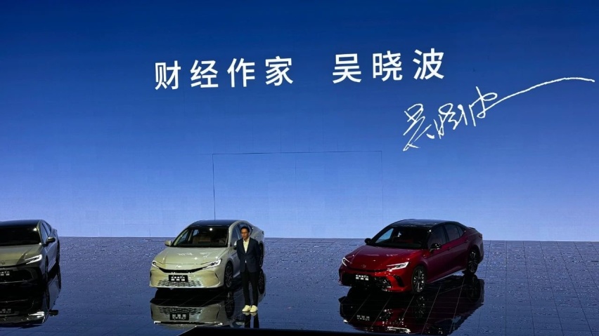 第九代凯美瑞上市：丰田首次用“性价比”卷国产车