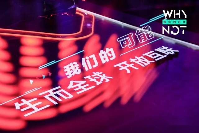 领克09上市26.59万起，够不够给5周年庆典压轴？