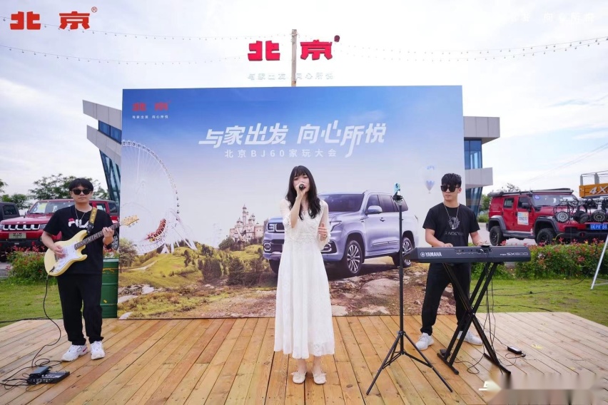 “北京”战略焕新落地，BJ60开启“悦野家玩”新玩法
