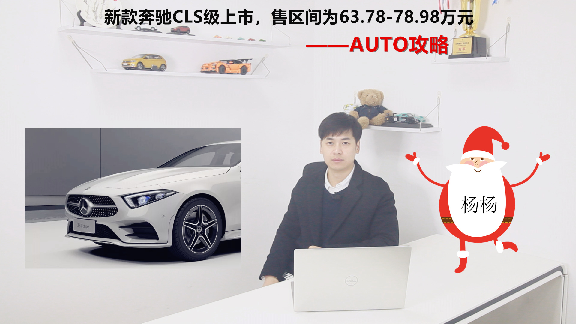 ¿YCLSУۅ^g63.78-78.98fԪ