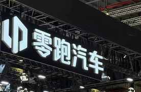 8月交付103129台，零跑依旧稳定输出，价格成决定因素