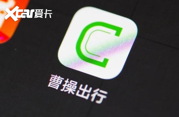"舒服哥"发福利！拿17亿推迈巴赫网约车，网友：有钱可以为所欲为