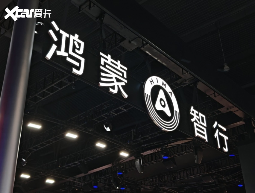 玛莎拉蒂找江淮代工纯电车型！意欲何为？