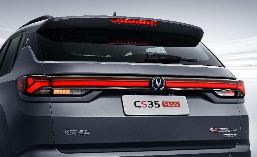 增配不增价，2022款逸动PLUS 和 CS35PLUS双车上市